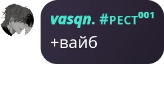 ✋ emoji Меняем пол на ламинат🧔‍♀ Telegram sticker 11 of 28