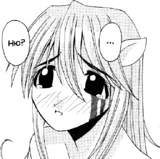 Sticker from Ню? (Elfen Lied UA)
