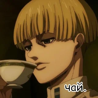 ☕ emoji Мои стикеры Telegram sticker 3 of 62
