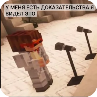 🪑 emoji Стикеры @ToxopidVarr Telegram sticker 23 of 120
