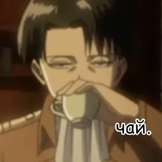 ☕ emoji Мои стикеры Telegram sticker 2 of 62