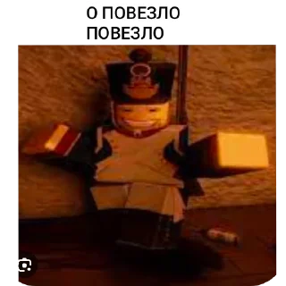 Sticker from Стикеры @ToxopidVarr