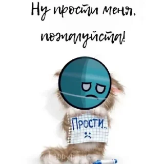 📦 emoji Шарики с глазками 𝕸𝖔𝖔𝖓//ღ🎀 @Stikery4bot - С Telegram sticker 14 of 120