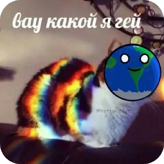 🙂 emoji Шарики с глазками 𝕸𝖔𝖔𝖓//ღ🎀 @Stikery4bot - С Telegram sticker 16 of 120