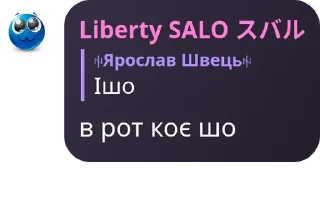👩‍❤️‍💋‍👩 emoji Кошерні цитати із @chat75689 Telegram sticker 18 of 119