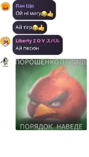 😂 emoji Кошерні цитати із @chat75689 Telegram sticker 10 of 119