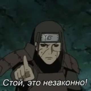 Sticker from Слишком cute by RealLenafag