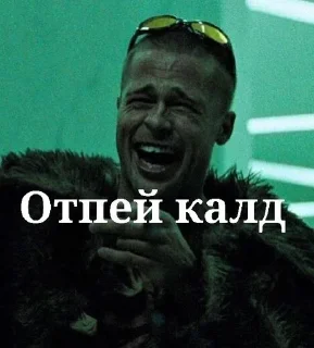 😅 emoji Пак создан в @moyi_stikery_bot Telegram sticker 6 of 11