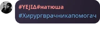 🚣 emoji ролка по stray kids❣️ захвачен pack by @QuotLyBot Telegram sticker 12 of 72