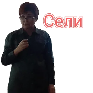 Sticker from Иришка