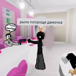 😘 emoji Каталог Манделских ублюдков @Encounter_N Telegram sticker 23 of 120