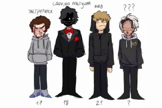 🥰 emoji Каталог Манделских ублюдков @Encounter_N Telegram sticker 3 of 120