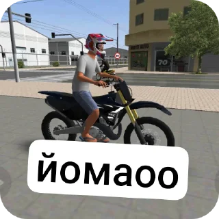 Sticker from тгк: @moto_wheelie
