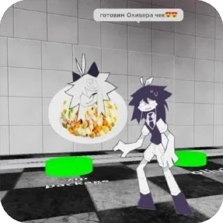 😍 emoji •эбби• ➡️ @Ctikerubot Telegram sticker 18 of 120