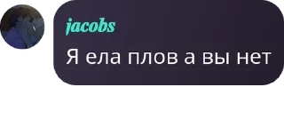 💂‍♂️ emoji Стендюзеры чат pack by @QuotLyBot Telegram sticker 21 of 69