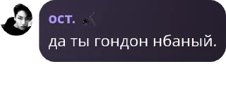👩‍🤝‍👨 emoji 𝐎𝐍𝐄 𝐋𝐈𝐅𝐄 pack by @QuotLyBot Telegram sticker 16 of 120