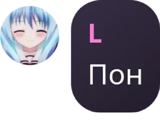 👩‍🦯 emoji pytaczka stikiri Telegram sticker 19 of 70