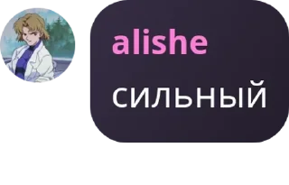 🧍 emoji pytaczka stikiri Telegram sticker 1 of 70