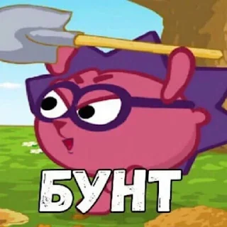 💥 emoji Жабикпак Telegram sticker 23 of 120