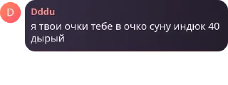 🙅‍♀️ emoji пупсы pack by @QuotLyBot Telegram sticker 14 of 77