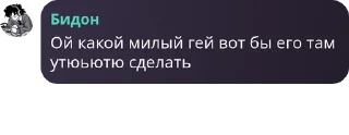 👩‍❤️‍👩 emoji пупсы pack by @QuotLyBot Telegram sticker 16 of 77