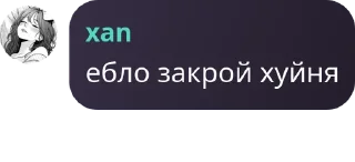 🍌 emoji пупсы pack by @QuotLyBot Telegram sticker 13 of 77