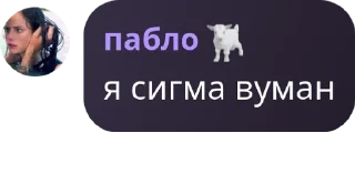 👦 emoji пупсы pack by @QuotLyBot Telegram sticker 2 of 77