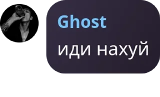 ⛔ emoji лайкерш. pack by @QuotLyBot Telegram sticker 20 of 120