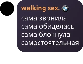 🧑‍🦱 emoji лайкерш. pack by @QuotLyBot Telegram sticker 7 of 120