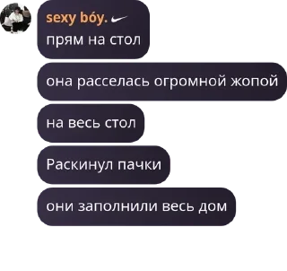 👩‍❤️‍💋‍👩 emoji лайкерш. pack by @QuotLyBot Telegram sticker 13 of 120
