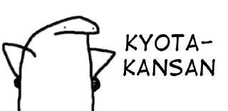 Sticker from Stickers (@spawn_off)