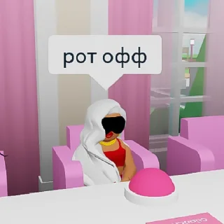 🤐 emoji Roblox's Sluts Telegram sticker 12 of 38