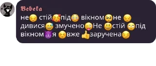 💍 emoji Политика в стикерах/3 Telegram sticker 7 of 120