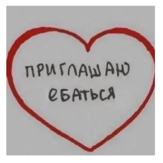 💋 emoji Больше стикеров 👉🏻 @stickertg4 Telegram sticker 17 of 27