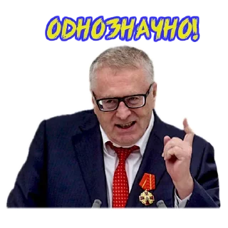 😠 emoji Emotional @TVstickers Telegram sticker 11 of 46