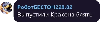 👨‍🤝‍👨 emoji ФЫВЧЕТЫ включаю лгбт магию 🏳️ pack by @bakaquote_bot Telegram sticker 5 of 39