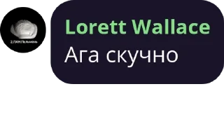 👱 emoji ФЫВЧЕТЫ включаю лгбт магию 🏳️ pack by @bakaquote_bot Telegram sticker 13 of 39