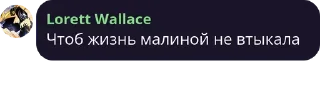 🧟 emoji ФЫВЧЕТЫ включаю лгбт магию 🏳️ pack by @bakaquote_bot Telegram sticker 7 of 39