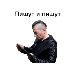 📱 emoji «Вадим Самойлов и СДК» — @stckrRobot Telegram sticker 10 of 25