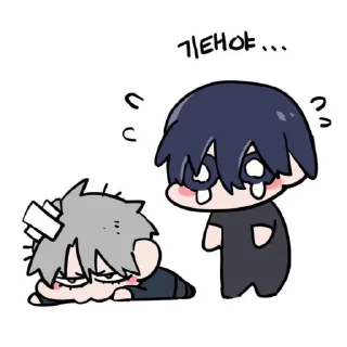 🌟 emoji 窓のない部屋 Telegram sticker 19 of 63