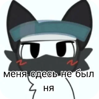 Sticker from boy kisser💋❤