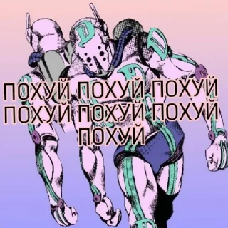 😶 emoji Ну бл...анасуй крч Telegram sticker 9 of 15