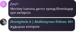 👨‍🤝‍👨 emoji özimiz pack by @QuotLyBot Telegram sticker 6 of 80