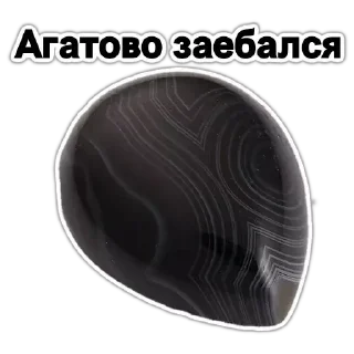 💎 emoji Лучьше стикеры - @lovesticers Telegram sticker 12 of 15