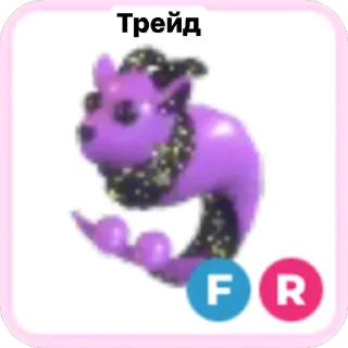 Sticker from Adopt me @TgEmodziBot