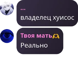 🧚‍♀️ emoji 🎀🄿🄾🄳🅅🄰🄻 🅂🄷🄸🄽🄾🄱🅄� pack by @QuotLyBot Telegram sticker 6 of 39