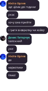💉 emoji вот тобі люба каракулєва шуба Telegram sticker 10 of 93