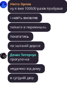 🚗 emoji вот тобі люба каракулєва шуба Telegram sticker 5 of 93