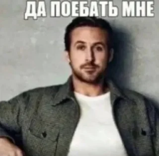😐 emoji вот тобі люба каракулєва шуба Telegram sticker 1 of 93
