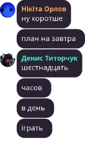 🗒 emoji вот тобі люба каракулєва шуба Telegram sticker 12 of 93